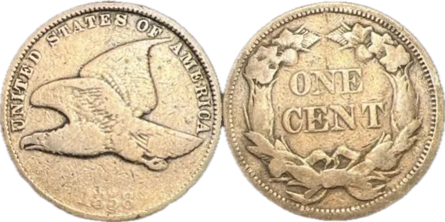 1958 1C Flying Eagle Cent, Small Letters F-12