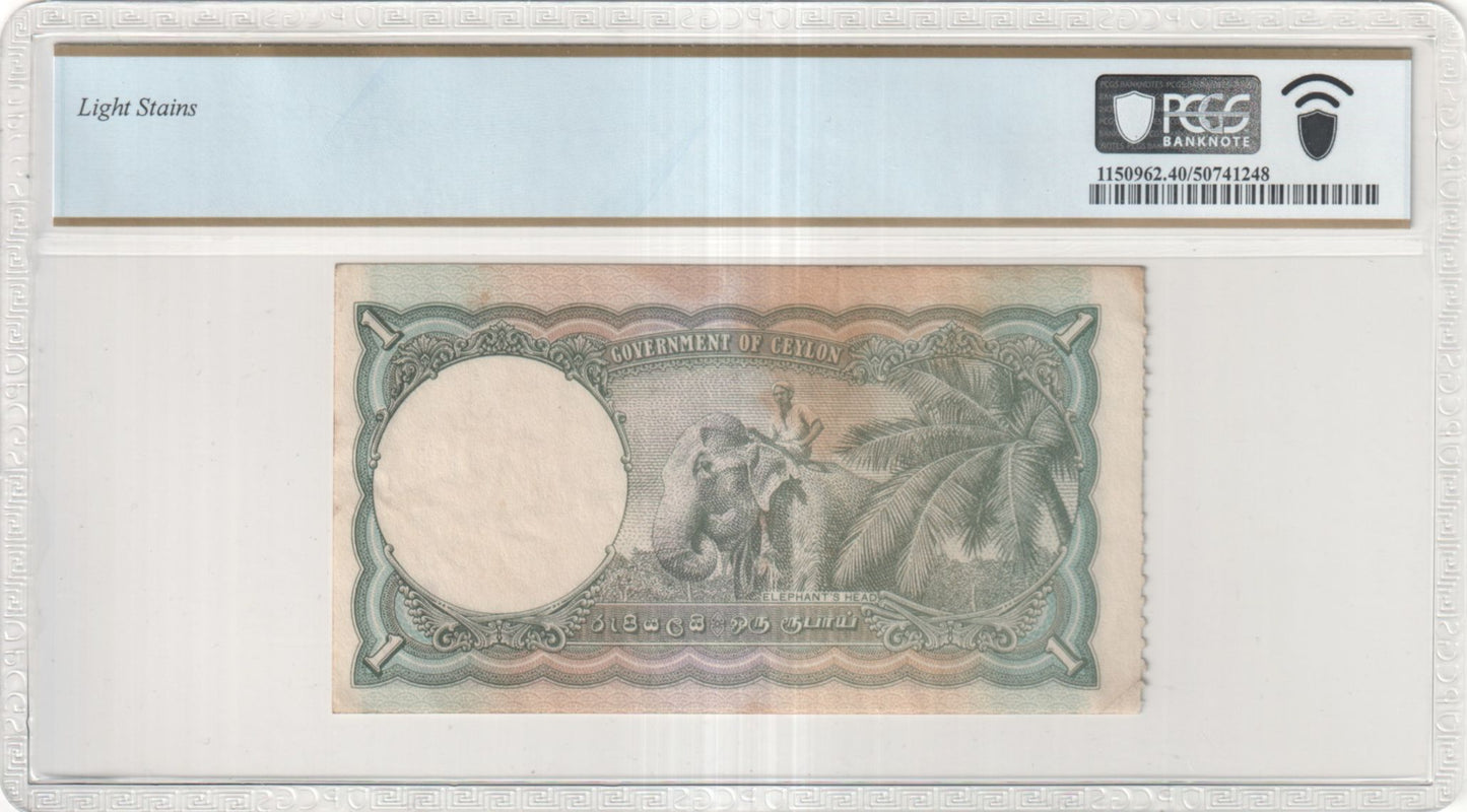Ceylon (Sri Lanka) – Government of Ceylon
1 Rupee – 19 September 1942
Pick #34 – PCGS Extremely Fine 40 (Details: Light Stains)