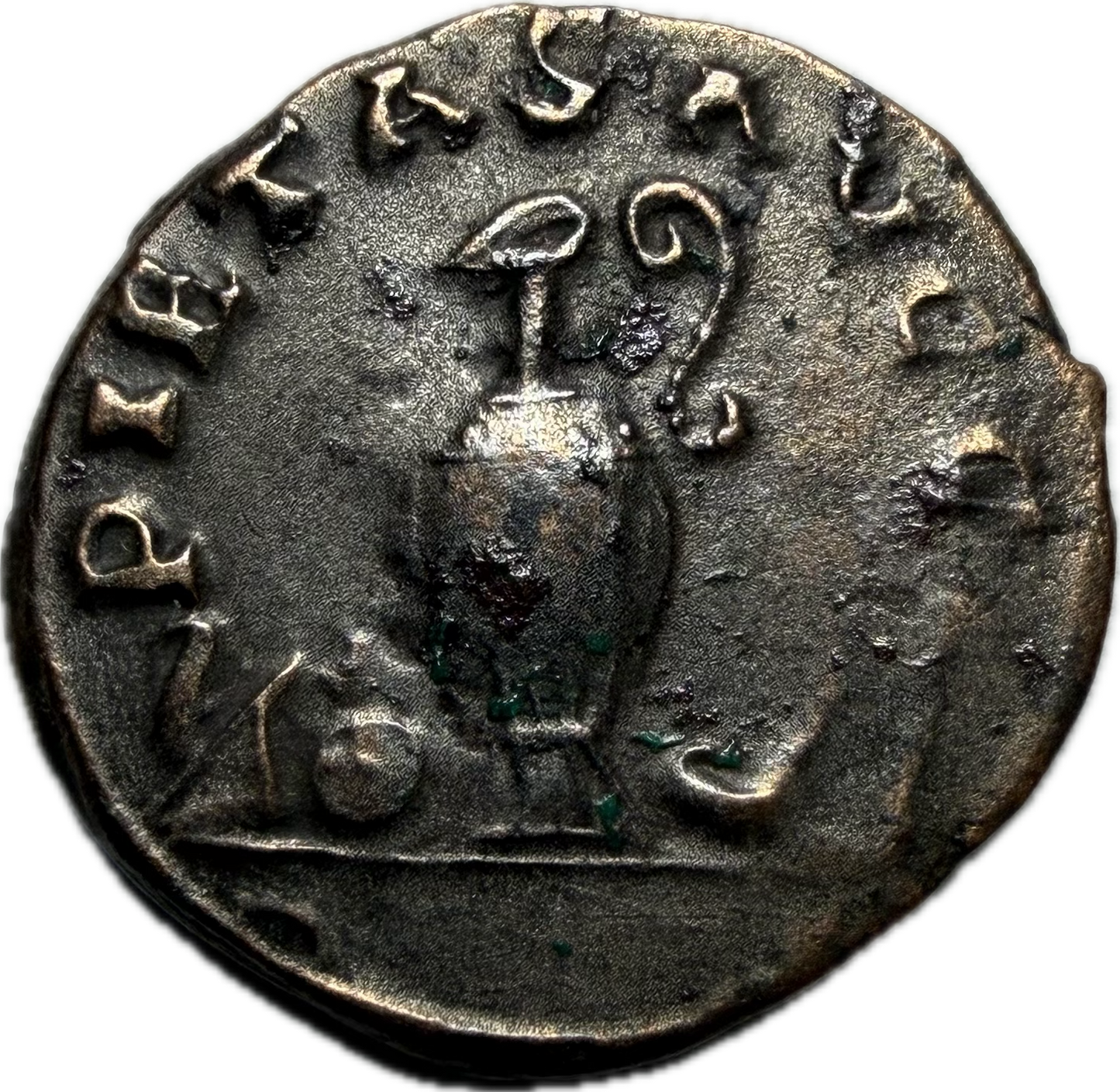 Valerian II Antoninianus — AD 256–258, PIETAS AVGG Reverse