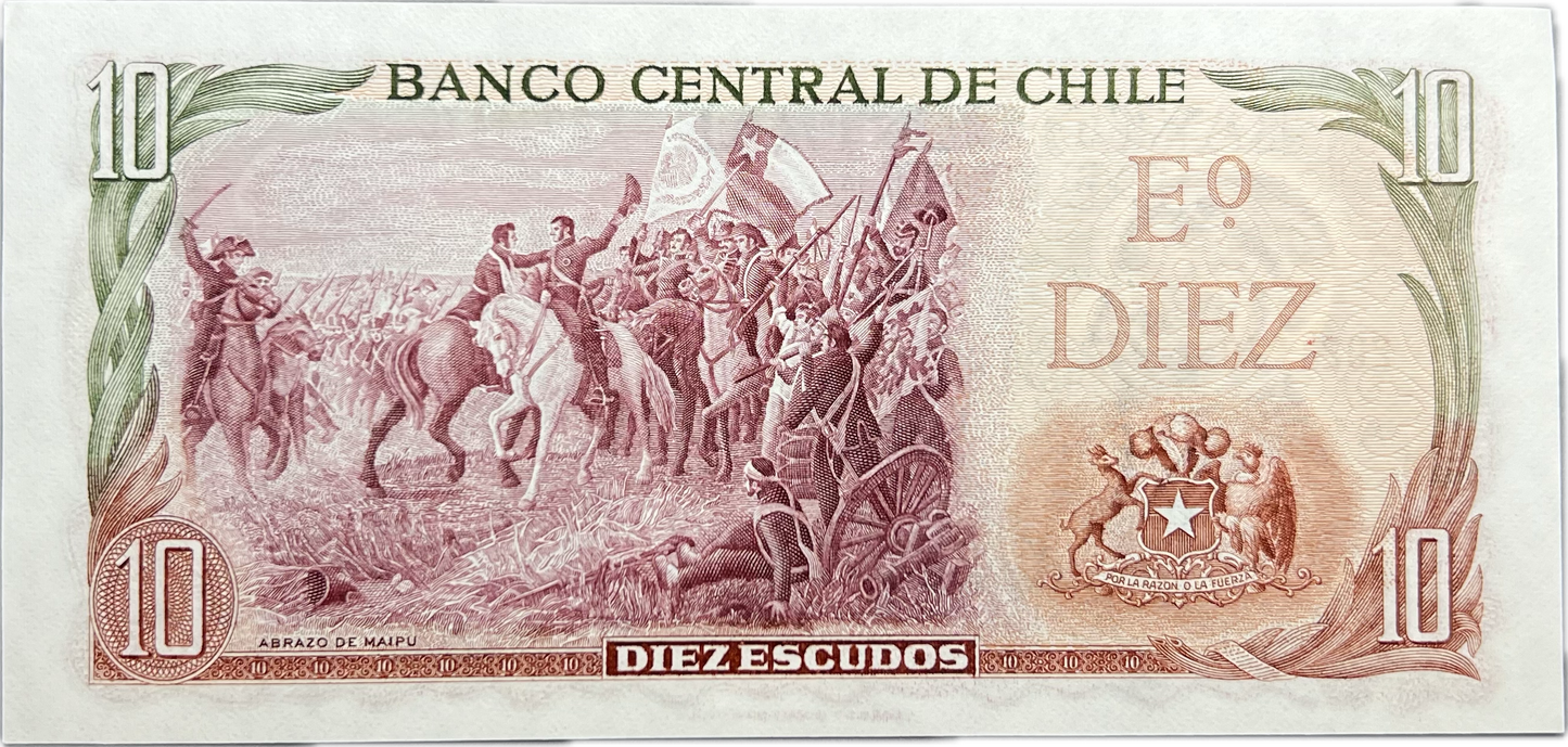 1970 Chile 10 Escudos