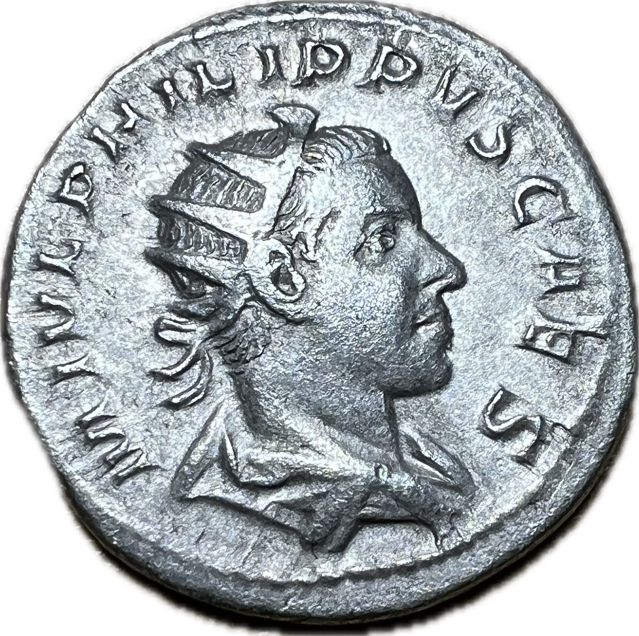 Philip II as Caesar, 244–247 AD. Silver Antoninianus