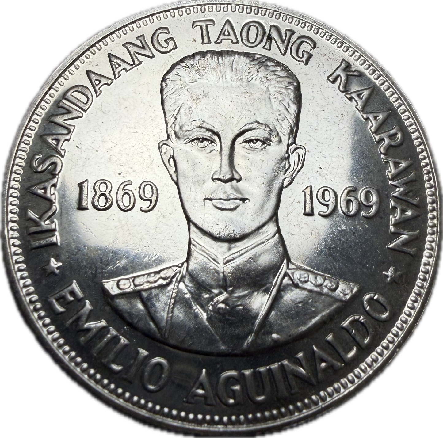 1969 Philippines Piso – Emilio Aguinaldo Silver Centennial Commemorative