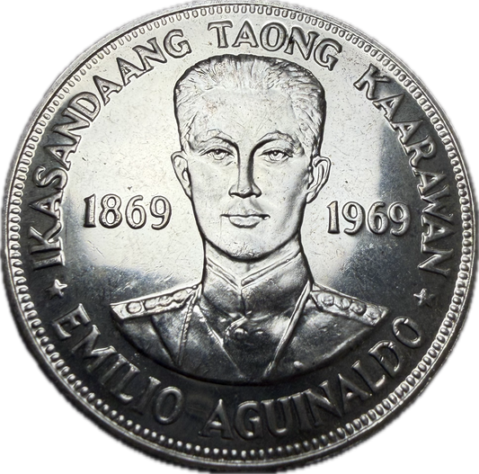1969 Philippines Piso – Emilio Aguinaldo Silver Centennial Commemorative