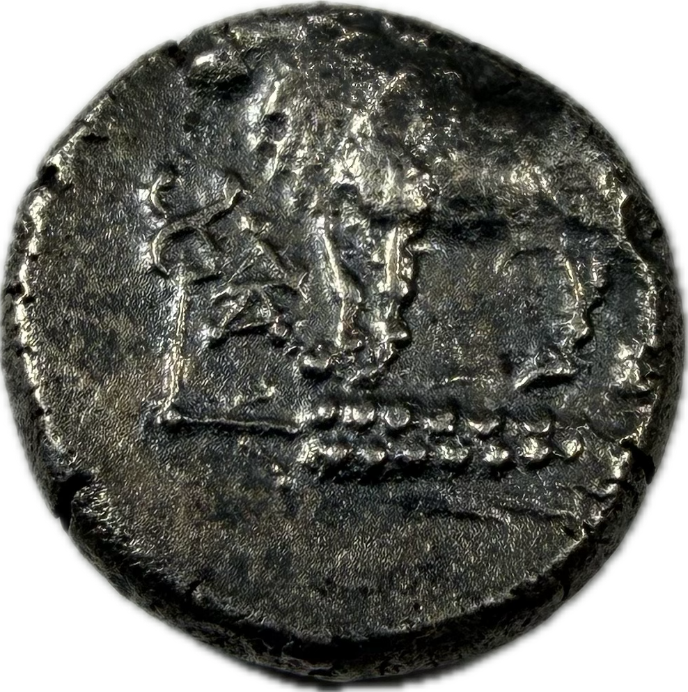 Obverse and stippled incuse reverse of a silver drachm from Kalchedon, Bithynia, featuring a bull standing on a grain ear