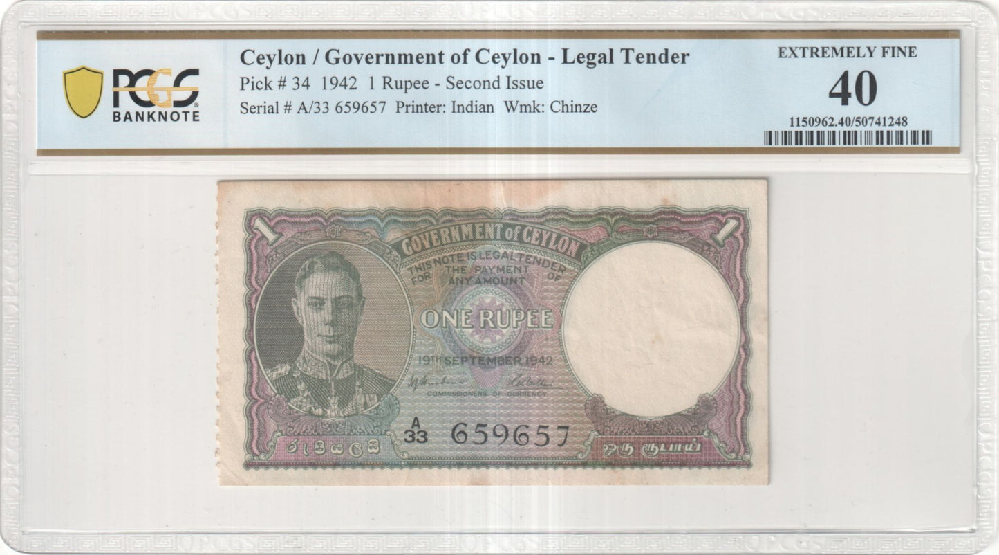 Ceylon (Sri Lanka) – Government of Ceylon

1 Rupee – 19 September 1942
Pick #34 – PCGS Extremely Fine 40 (Details: Light Stains)