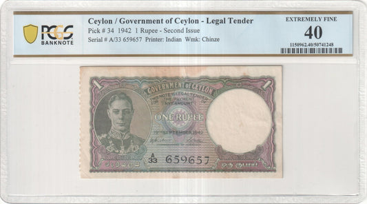 Ceylon (Sri Lanka) – Government of Ceylon

1 Rupee – 19 September 1942
Pick #34 – PCGS Extremely Fine 40 (Details: Light Stains)