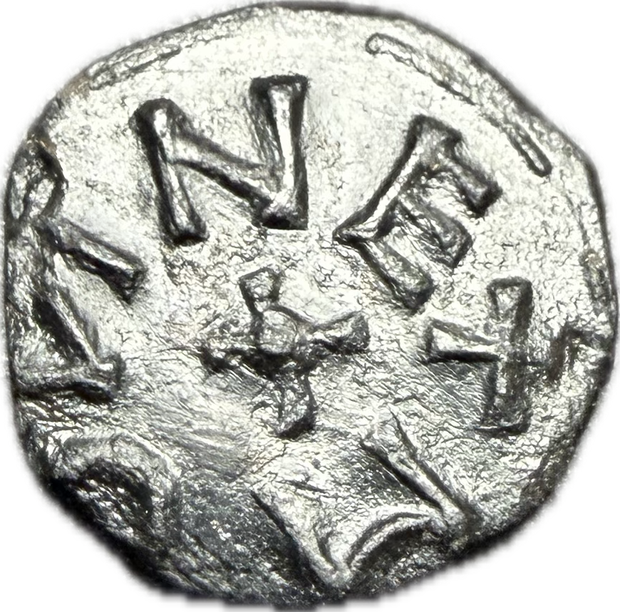 Styca of King Eanred 810–841 AD
