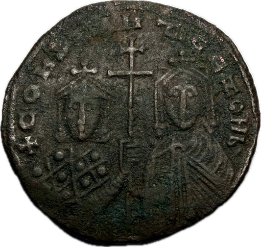 Byzantine Empire — Constantine VII & Zoe AE Follis