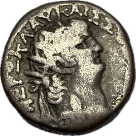 Nero Alexandrian Tetradrachm (AD 54–68) – Eagle Reverse