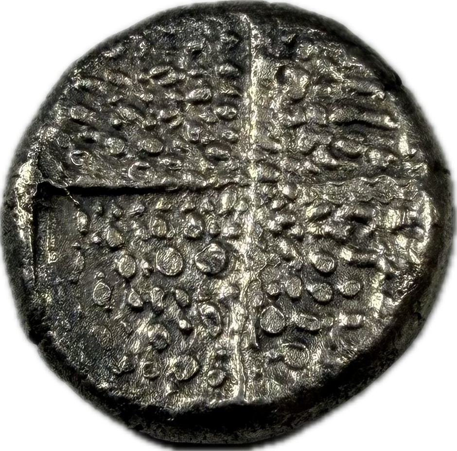 Bithynia Kalchedon Silver Drachm Bull Coin | 367-340 BC