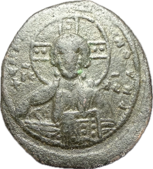 Byzantine Anonymous Class A3 AE Follis – Christ Pantokrator (Circa 1020-1028 AD)